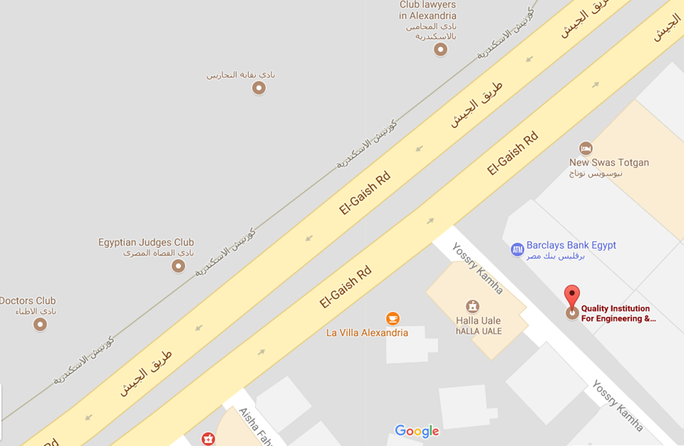 alexoffice